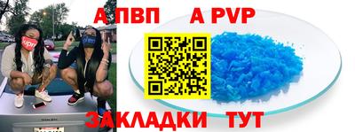 круглые Гагарин