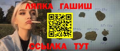 скорость mdpv Гатчина