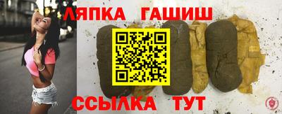 круглые Гагарин