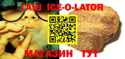 скорость mdpv Гатчина