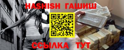 скорость Волжский