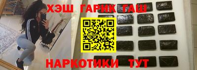 скорость mdpv Гатчина