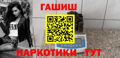 скорость Волжский