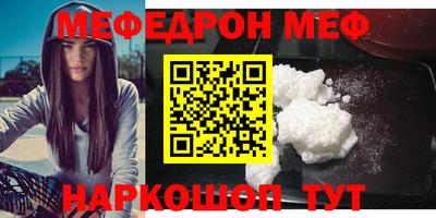 круглые Гагарин