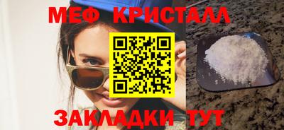 скорость mdpv Гатчина