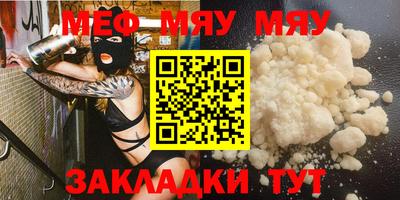 круглые Гагарин