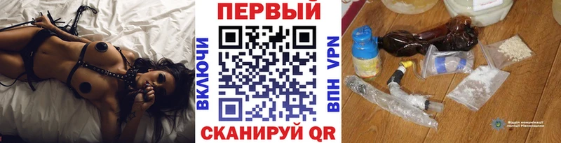 Первитин витя  Кимры 