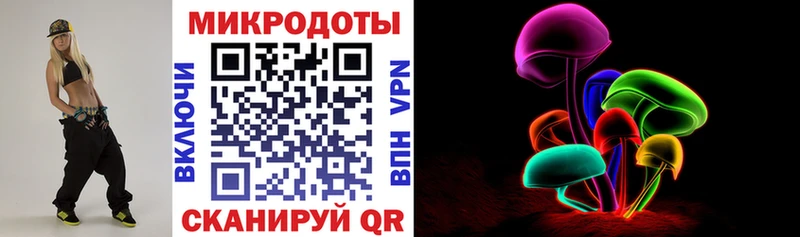 Псилоцибиновые грибы Cubensis  Кимры 